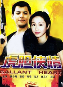 免费男女羞羞的视频网站中文版